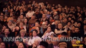 Букага Алмашкан Дипломдор Барбы? Куудулдар 2024