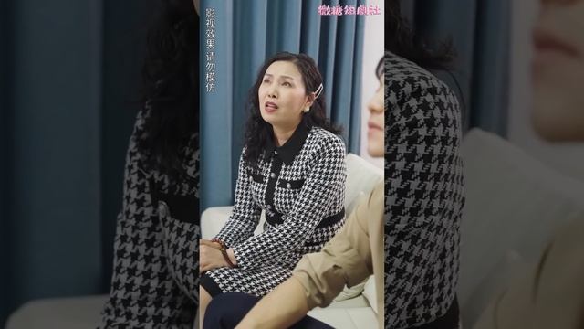 [MULTI SUB]🍬《我的財閥姊姊》財閥大小姐基層打工考察，竟被同事職場霸凌？帥氣女總裁線上打臉綠茶女，踢翻出軌男，整頓PUA還得靠姊姊！#職場#女頻短劇#財閥#打臉#總裁 #短劇 【微糖短劇社 смотреть онлайн