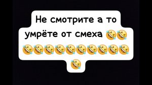 Все скримеры пять ночей с мемами