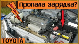 Замена щеточного узла генератора на автомобиле Toyota