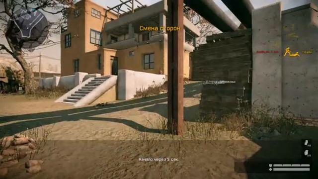 играю с аикс смотреть онлайн