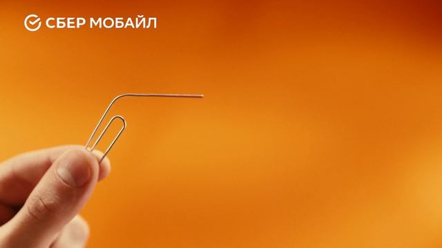 СберМобайл запустил новую федеральную рекламную кампанию о переносе номера смотреть онлайн