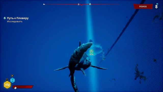 Прохождение Maneater зов правды#1 смотреть онлайн