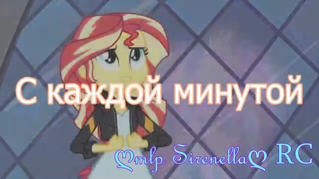 Тебе всё можно | PMV [50fps] смотреть онлайн
