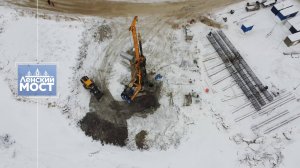 Ленский мост. Хроника строительства. Март 2025