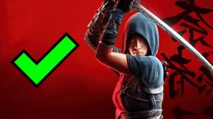 Прежде Чем Покупать — Assassin’s Creed Shadows