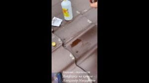 Лайфхак. Как закрыть отверстие от самореза в металочерепице, профлисте