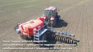 Почвенный инъектор Harrier производства "ЮМЗ"