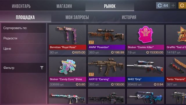 Вот теперь моё последние видео