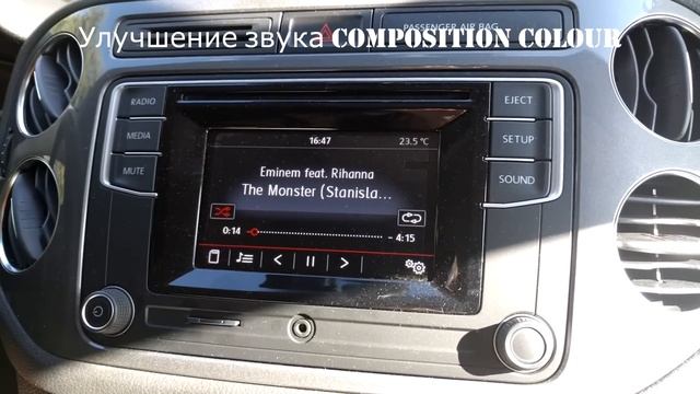 S-VAG. Активация функций VAG. Чип-Тюннинг VAG смотреть онлайн