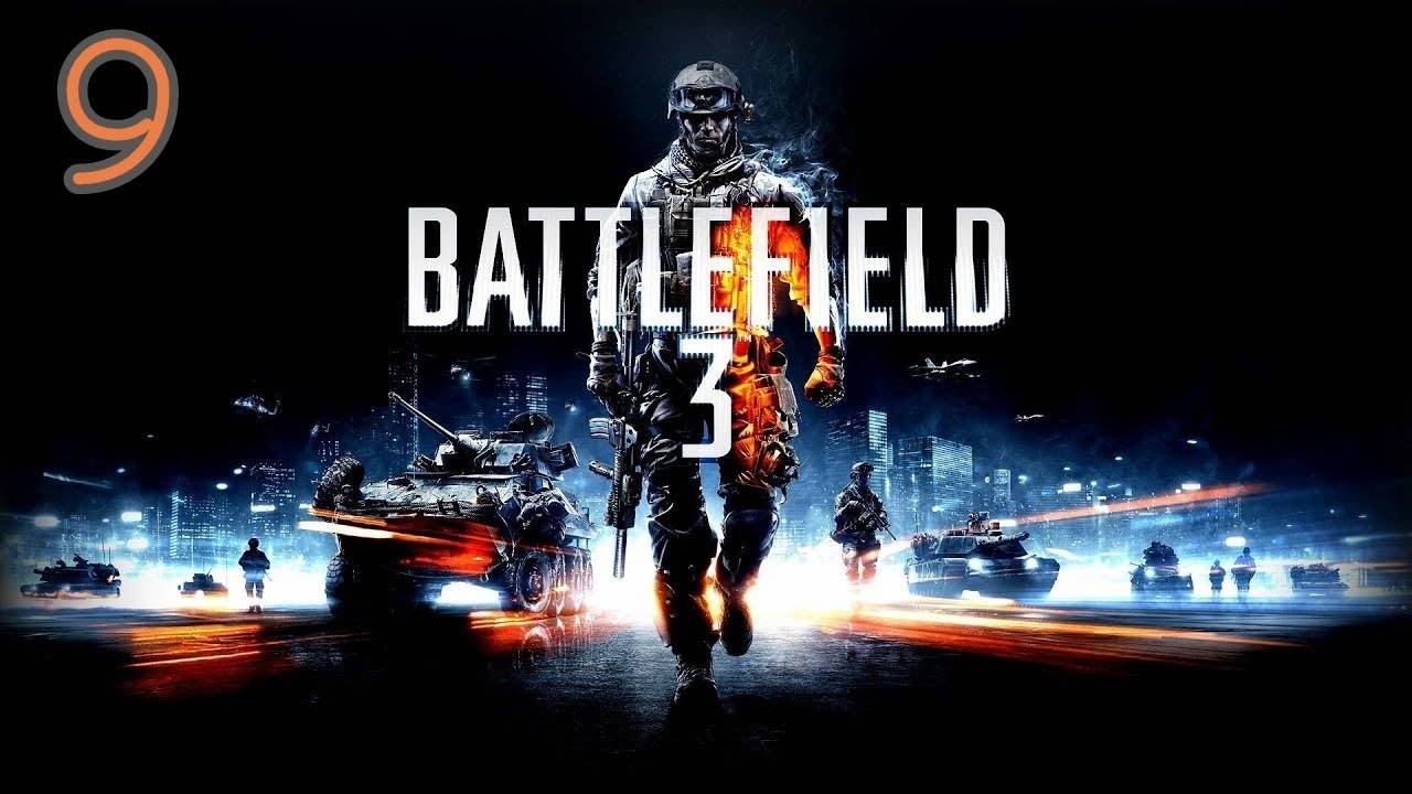 Прохождение Battlefield 3 #9 (Ночная смена)