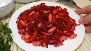 Новый салат из СВЕКЛЫ Этот салат из свеклы не только Вкусный но и Полезный!