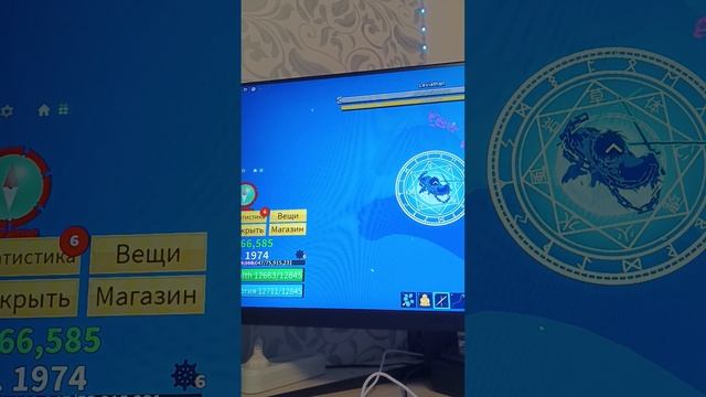 25 января 2024 г. смотреть онлайн