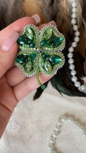 Tgk forin_tina #броши #клевер #сделайсам