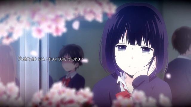 [Kuzu no Honkai RUS] Uso no Hibana (Cover by Misato) смотреть онлайн