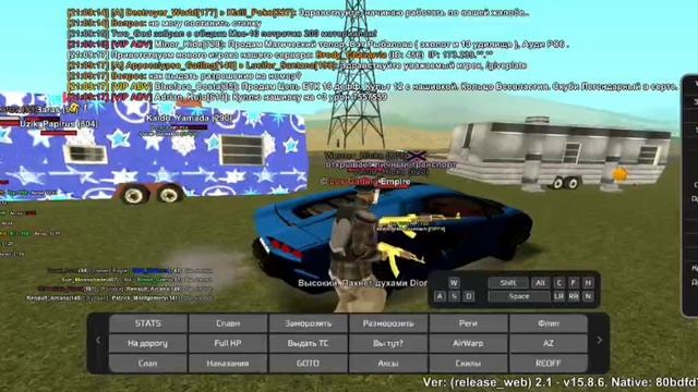 бедный коп смотреть онлайн