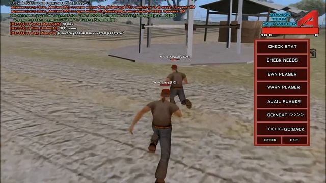 gta sa 2016 03 13 17 26 35 782 смотреть онлайн