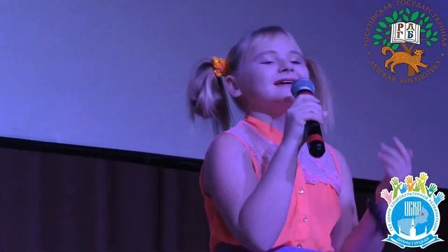 Окружной этап фестиваля Инклюзивная Москва в СЗАО смотреть онлайн