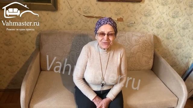 Диван Аккордеон 03 09 2022