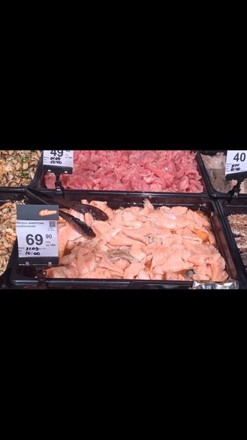 Цена лосось слабосолёная кусочками #рыба #лосось  #рыба слабосолёная