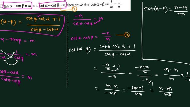 Trigonometric ratios C-7/EXERCISR 6C II Bit Q NO 1(iii ) to 2(i) Intermediate maths 1A/Tg/Ap board смотреть онлайн