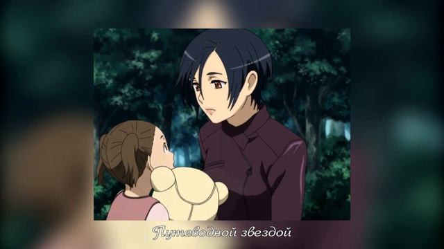 [Angela Aki RUS] This Love (Cover by Misato) смотреть онлайн