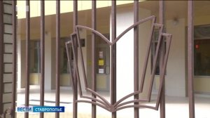 Заполнить заявление на поступление в школу теперь можно через «Госуслуги»