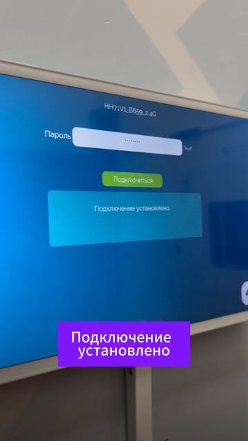 Добавляем видеодомофон в приложение: Пошаговое руководство! смотреть онлайн