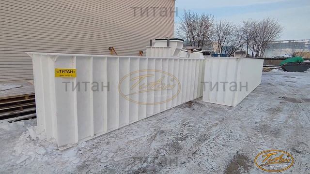 ТИТАН - Смотровая яма в гараже для легкового и грузового автомобиля [размеры по чертежам клиента] смотреть онлайн