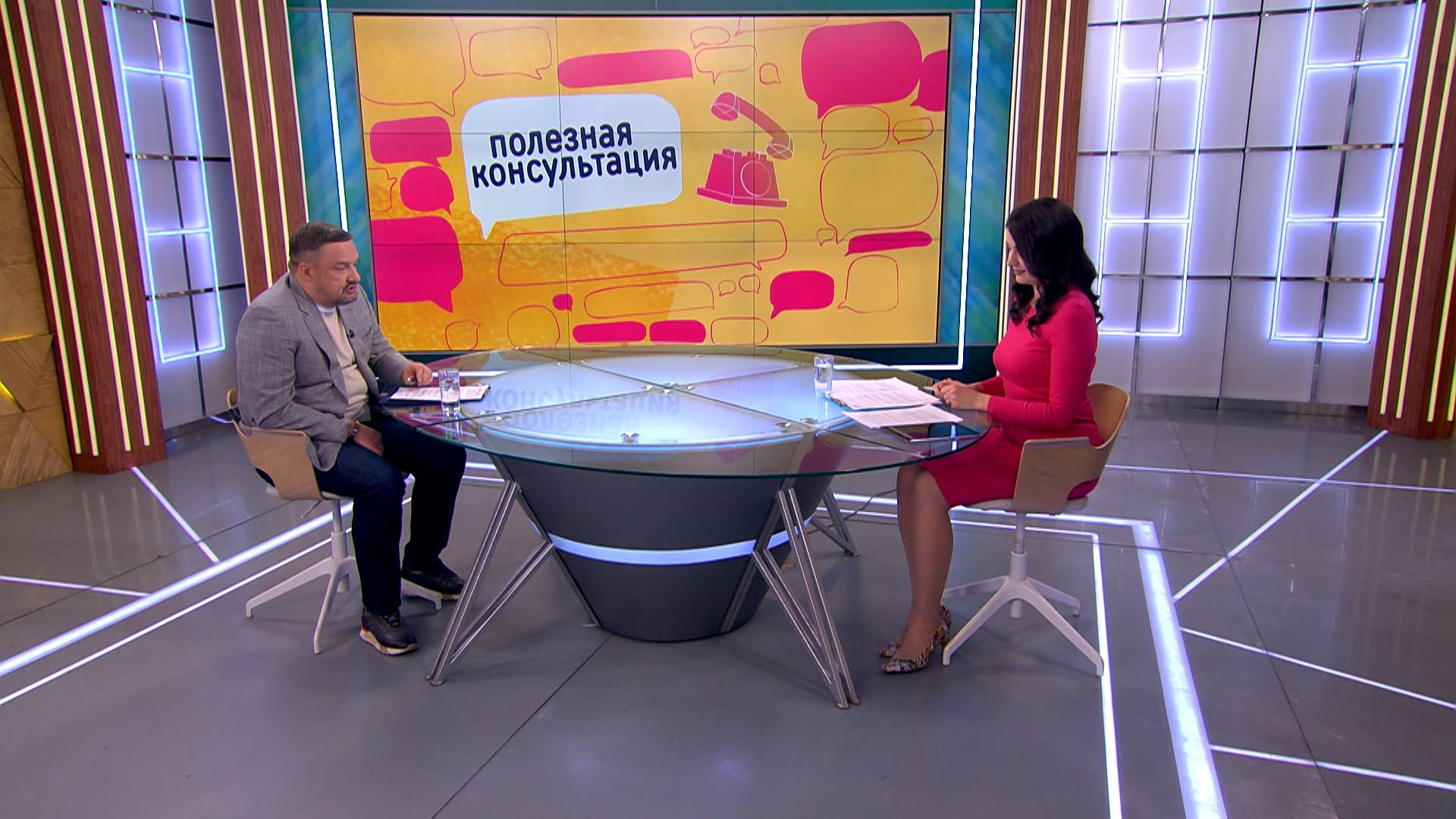 Гостинг. Почему люди резко прекращают общение и уходят по-английски?