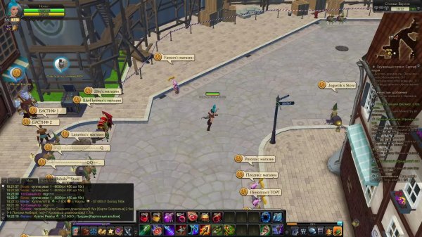 Royal Quest Online #3