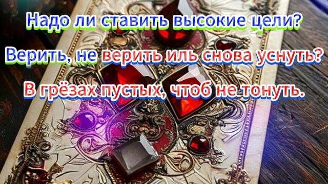 Бубновый туз смотреть онлайн