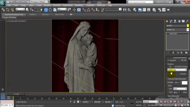Basic 3 Point Light setup in 3ds Max 2013 смотреть онлайн