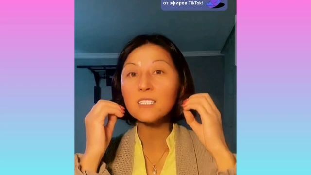 Арман мен мақсатты материяға қалай айналдырамыз? ||Трансформациялық сабақ смотреть онлайн