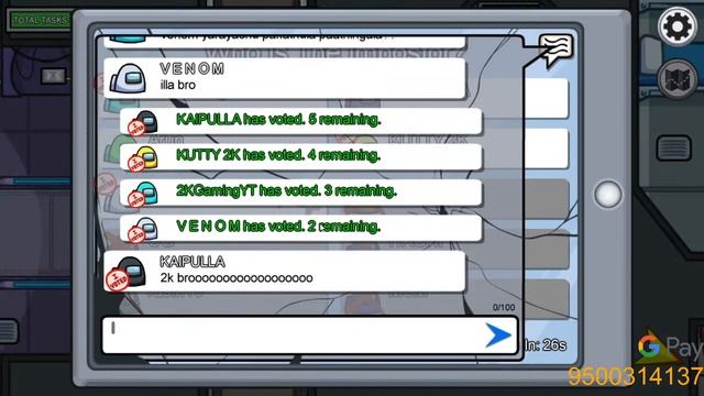 Fall Guys Tamil Live | Casual Gamer | Lets Play | CG | Road To 360 subs | Among Us Done смотреть онлайн