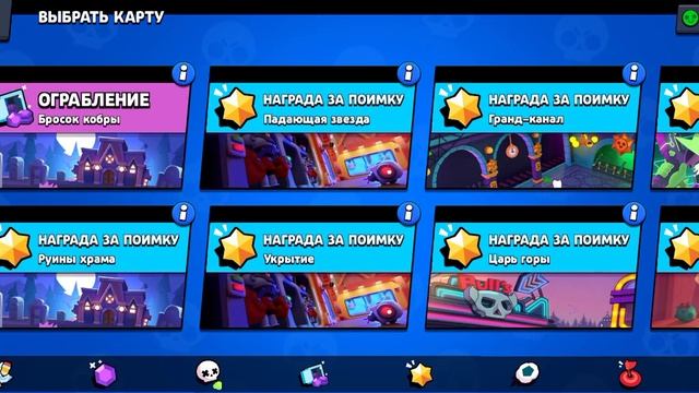 🐝!!! АПНУЛ БЕА НА 25 РАНГ !!! ГАЙД КАК АПНУТЬ БЕА НА 25 РАНГ !!!🐝 смотреть онлайн