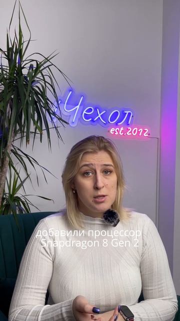 Новый Xiaomi 13 и 13 Pro #shorts смотреть онлайн