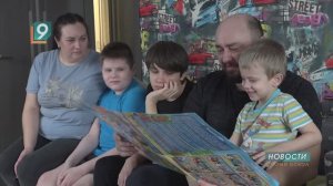 Помощь ветеранам СВО в организации бизнеса выделена в отдельное направление