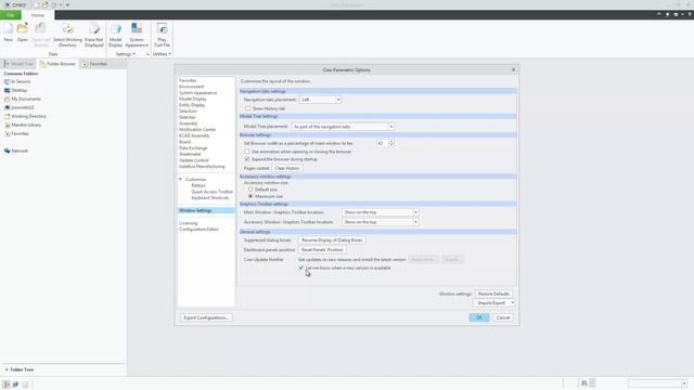 Notification of Maintenance Releases | Creo 6.0 смотреть онлайн