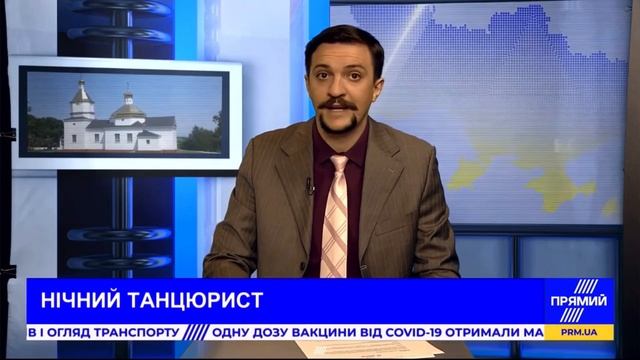 Безхатько причимчикувавший з кущив смотреть онлайн