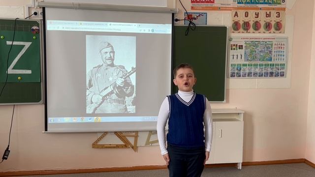 Солдат. Исп. Панферов Дмитрий