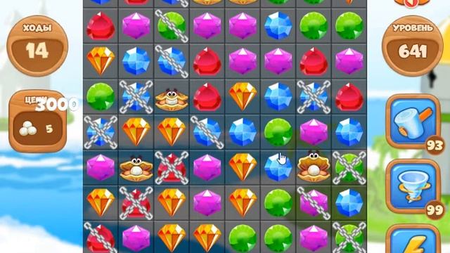 Сокровища Пиратов 641 уровень - Pirate Treasures Level 641 смотреть онлайн