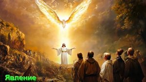 Ответы на Вопросы по Эзотерике от 17.03.25 Часть 2