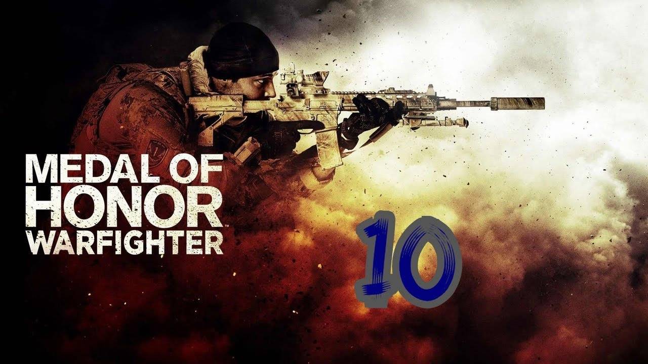 Прохождение Medal of Honor: Warfighter #10 (Встреча в Дубае)