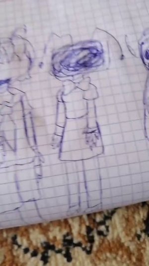 воу как круто