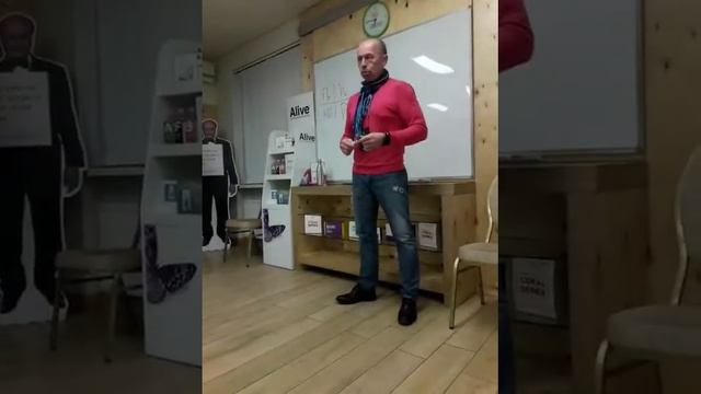 Бизнес-идея компании Coral-Club. 03.02.2020. Алексей Синицын. смотреть онлайн