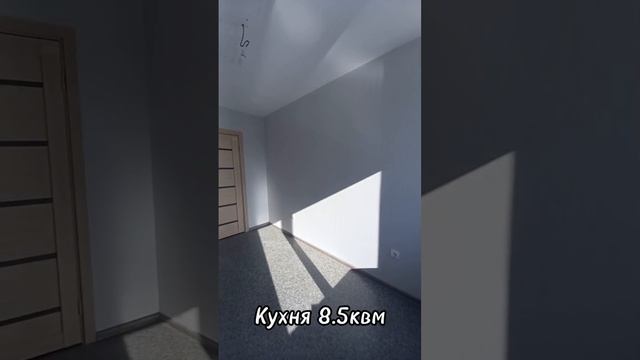 Квартира в г. Белозерск смотреть онлайн