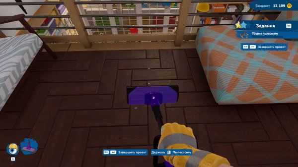 House Flipper 2 (PC) 2023