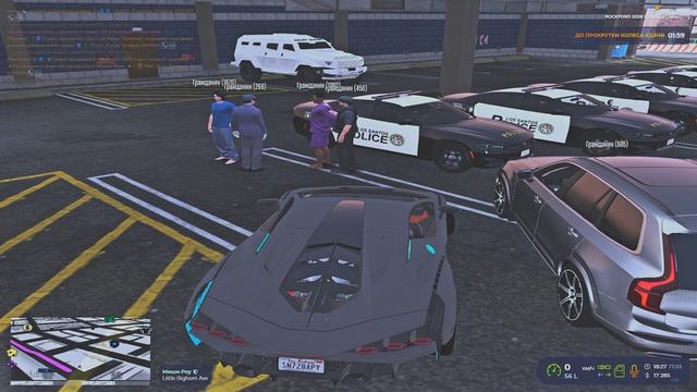 Grand Theft Auto V 2025.03.17 - 13.02.33.01 - 3232 смотреть онлайн