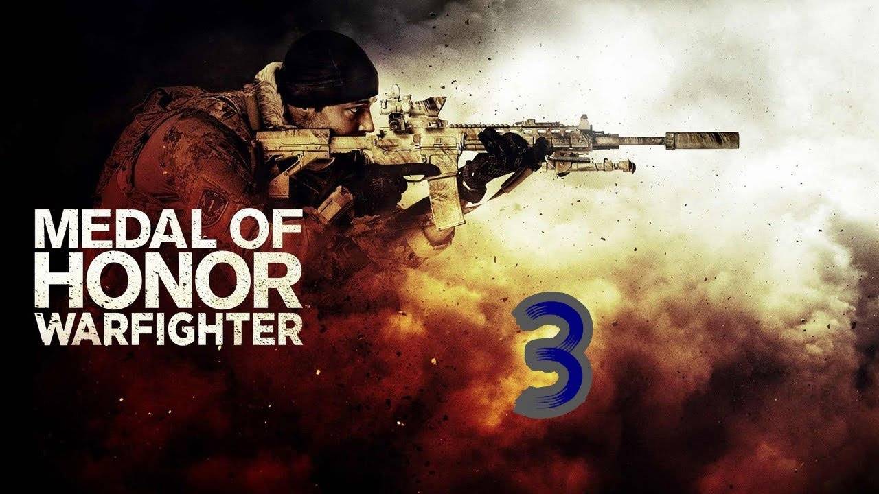 Прохождение Medal of Honor: Warfighter #3 (Отпуск на берег)